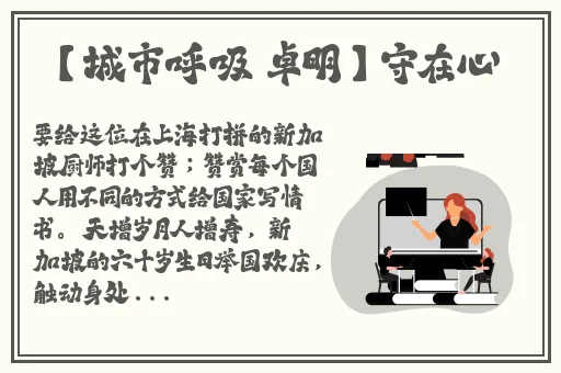 麻豆影音兄妹蕉谈小视频