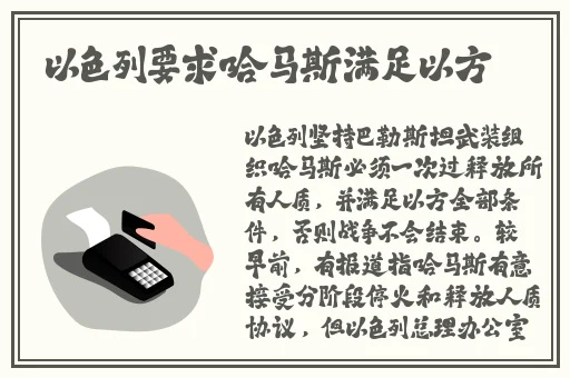 羞羞漫画免费成人